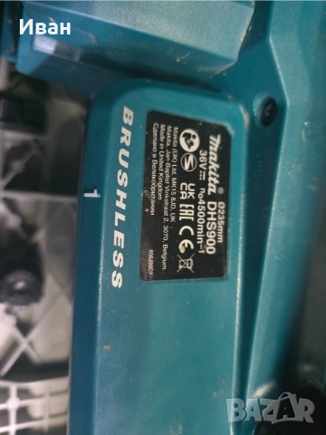 Циркуляр Makita DHS900 36v, 18V+18V,с диск Ф235мм, снимка 5 - Триони и циркуляри - 54959748