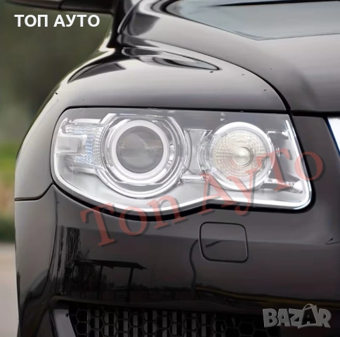 Капаци Фарове Туарег Фолксваген VW Touareg 2007 - 2010 Стъкла Фарове Капаци, снимка 8 - Аксесоари и консумативи - 54377219