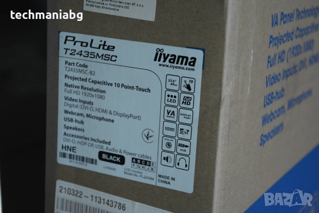 iiyama ProLite T2435MSC-B2 – 24" Touch Screen Monitor, снимка 2 - Монитори - 54959502