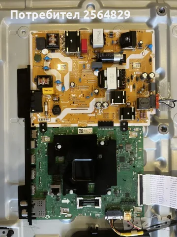 SAMSUNG UE43AU7172U BN9654206U BA43FA130 CY-BA043HGHY1V, снимка 2 - Части и Платки - 55609311