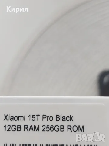Xiaomi 15t pro 256, снимка 2 - Xiaomi - 55644742