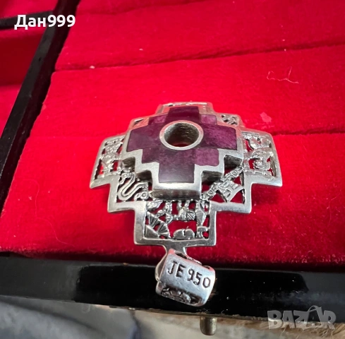 Сребърен медальон и пръстен проба 950, снимка 4 - Колиета, медальони, синджири - 55074412