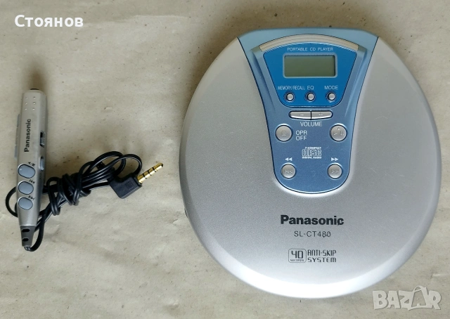 Преносим портативен CD плеар "DISCMAN" Panasonic SL-CT480 / Japan, снимка 2 - Други - 55262700
