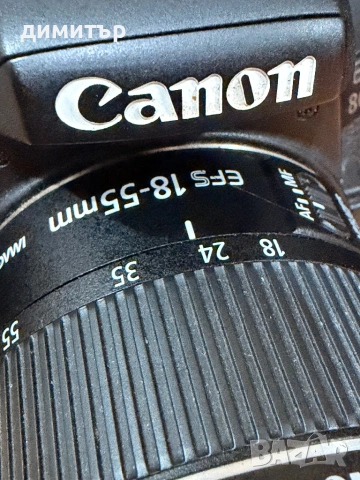 Canon EOS 800D + 18–55mm IS – DSLR фотоапарат, 24.2MP, Wi-Fi, сензорен въртящ дисплей, снимка 7 - Фотоапарати - 54678146