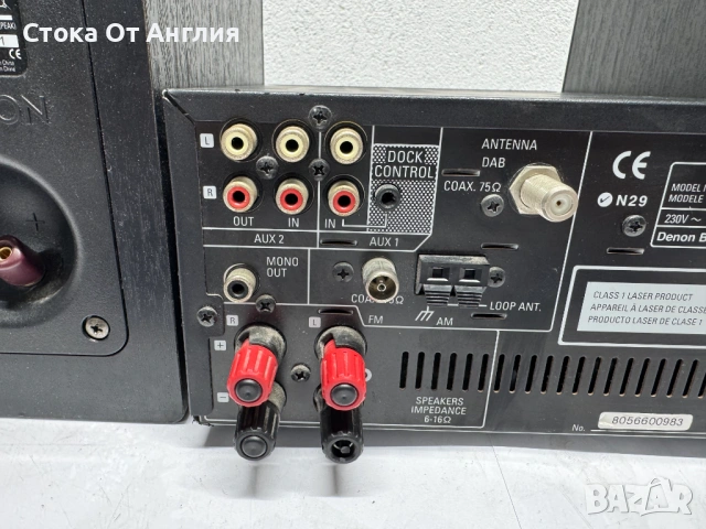Аудио система - Denon RCD-M37DAB / 65W, снимка 8 - Аудиосистеми - 49062305