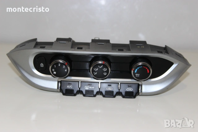 Панел климатик Kia Rio III (2011-2017г.) 97250-1W070 / 972501W070 управление климатроник