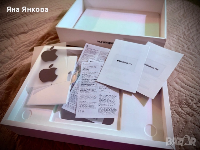 MacBook Pro M2 2022 • Като нов • Пълен комплект, снимка 12 - Лаптопи за работа - 54545216