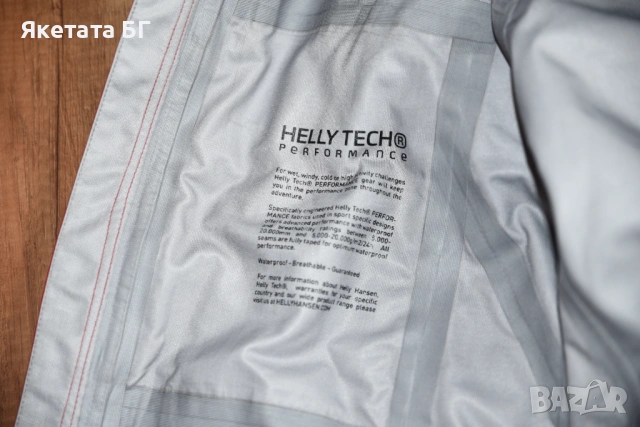 Helly Hansen Offshore Jacket размер L, Якето е на норвежките морски спасителни служби, снимка 10 - Якета - 54082723