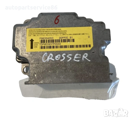 Модул/ECU за въздушни възглавници за Citroën C-Crosser 2.2 HDi (2009) P8635A053