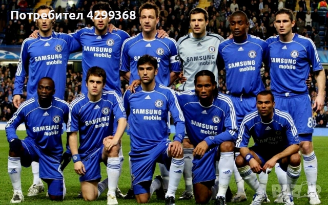 Vintige тениска Chelsea London Frank Lampard 