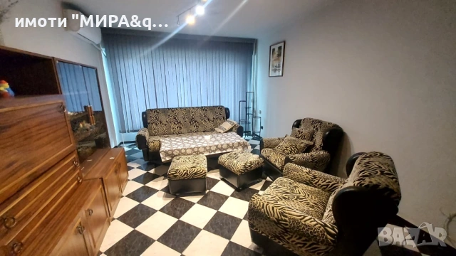 Тристаен апартамент в кв.Македонски,гр.Хасково