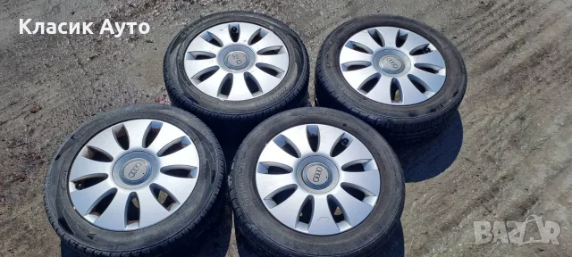 Алуминиеви джанти Audi 16-цола 5х112