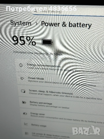 Като нов! Лаптоп Lenovo X1 Carbon Gen7 i7/16GB RAM/512GB, 3м. гар., снимка 7 - Лаптопи за работа - 54760070