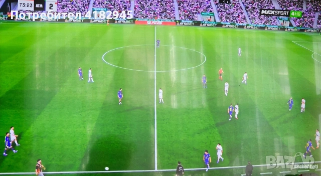 tvbox с българска телевизия, снимка 2 - Приемници и антени - 54293032