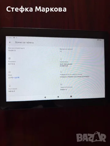 Таблет TronPad 64GB, снимка 2 - Таблети - 55394568