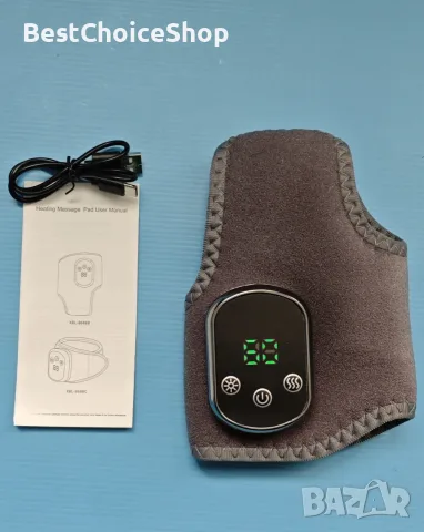 Масажор за китка с нагряване Fever Muscle Soothing Massager