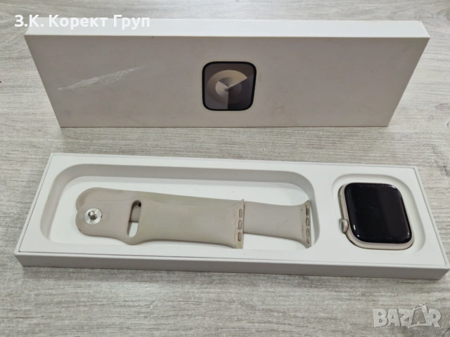 Apple Watch Series 9 2023 GPS