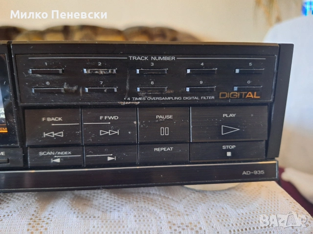 FISHER AD935 STEREO CD PLAIER.MADE IN JAPAN . , снимка 4 - MP3 и MP4 плеъри - 54406306