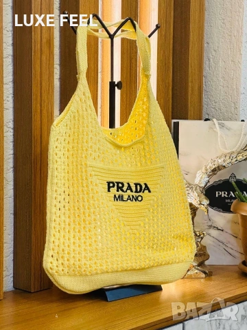 Prada ⚜️Дамски Плажни Чанти , снимка 12 - Чанти - 54794355