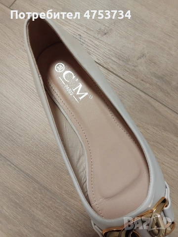 Дамски обувки , снимка 2 - Дамски ежедневни обувки - 54011835