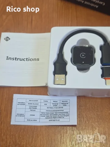 Безжичен адаптер за Android Auto и Apple Carplay, снимка 2 - Аксесоари и консумативи - 55530230