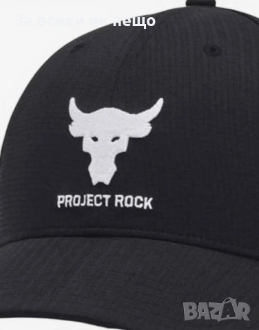 UNDER ARMOUR x Project Rock Trucker Cap Black Черна Шапка С Козирка Код P2427, снимка 3 - Шапки - 54419632