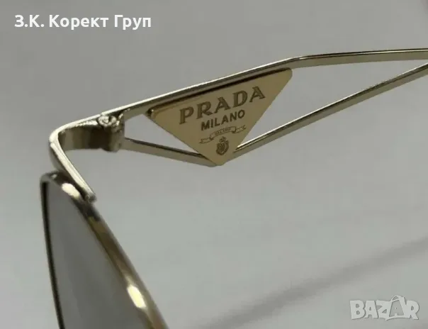 Очила PRADA - оригинални (мъжки и дамски), снимка 4 - Слънчеви и диоптрични очила - 55410228