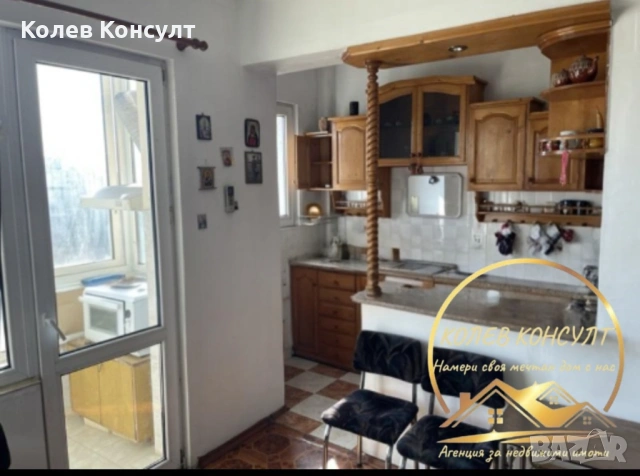 Четиристаен тухлен апартамент в град Хасково – център, снимка 3 - Апартаменти - 54111185