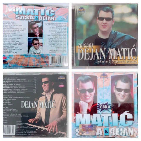 Dejan & Sasa Matic - Колекция оригинални дискове