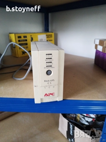 Използван UPS APC CS 500VA