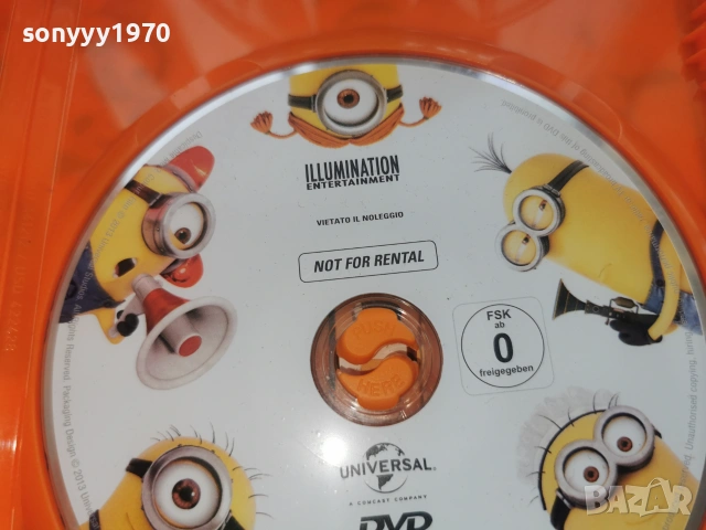 МИНЬОНИ ДВД 2306261023L1, снимка 6 - DVD филми - 55007135
