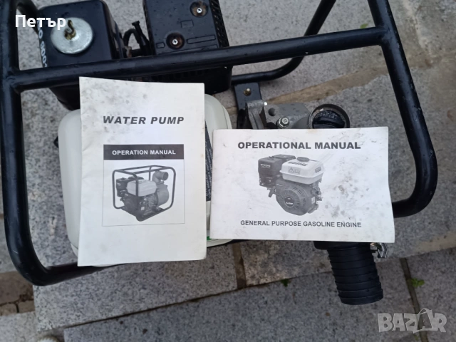 бензинова помпа за вода HONDA 5.5HP 2", снимка 8 - Други - 54241809