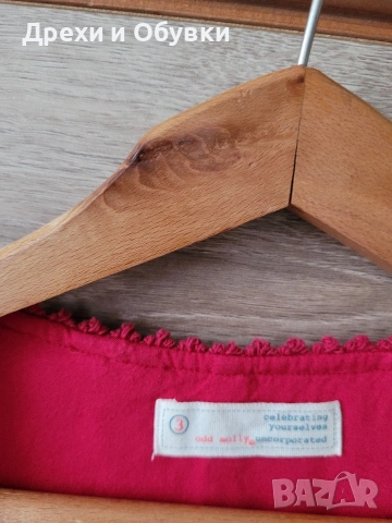 Разкроена червена рокля с бродерии памучна материя  ODD MOLLY , снимка 11 - Рокли - 54074102