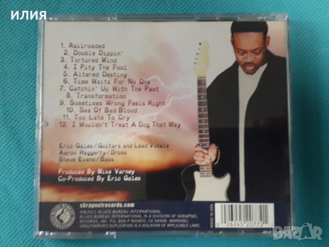 Eric Gales(Blues Rock)-9CD, снимка 10 - CD дискове - 54152077