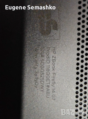 HP ZBook Firefly G7 / Quadro / 512 SSD / НОВА батерия / ТОП състояние, снимка 8 - Лаптопи за работа - 54078759