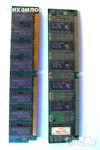Памет, снимка 2 - RAM памет - 54722268