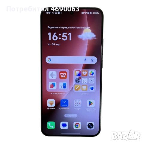 GSM Honor Magic 8 Lite 5G
