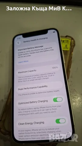 Iphone 120mini 64gb 100%  3478-26