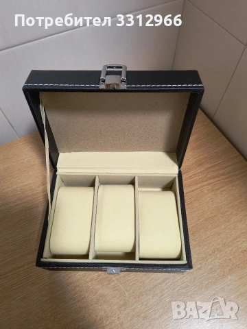 Чисто нова кутия за часовници 15×11×8см