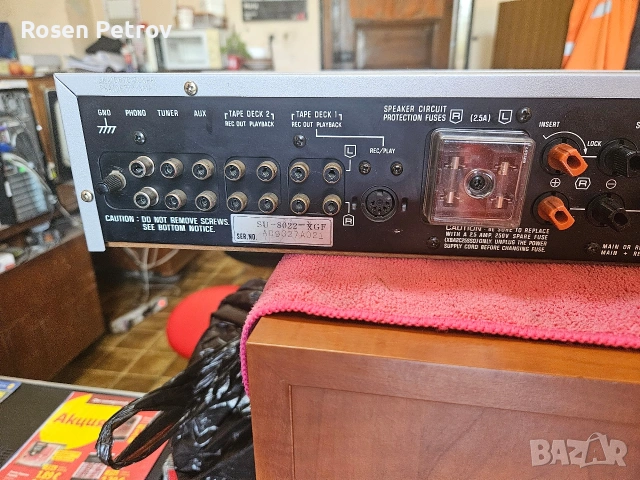 Technics su-8022., снимка 6 - Ресийвъри, усилватели, смесителни пултове - 54925043