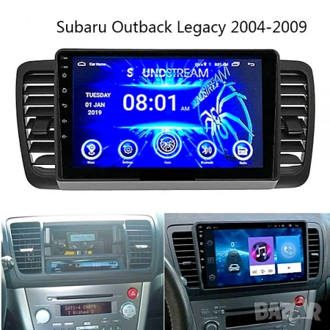 Мултимедия Android за Subaru Legacy 4, Liberty Outback 3, Навигация, Андроид радио, двоен дин, 2004