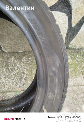 Гуми 225/45 R17, снимка 3 - Гуми и джанти - 54988049
