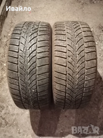 Продавам 2 броя зимни гуми 225.50.17 на 1 сезон дот 2021 Dunlop 