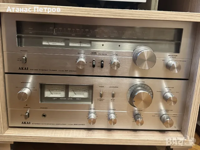  AKAI AM-2450/AKAI AT-2650
