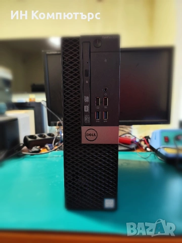 Продавам компютър Dell 5040 16GB/256GB