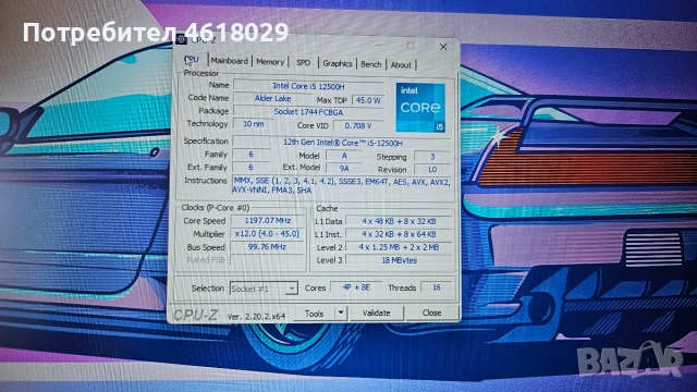 Лаптоп Gigabyte Aorus 15, снимка 9 - Лаптопи за игри - 55115270