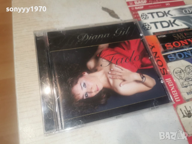 DIANA GIL CD 1606261132H2E7R, снимка 16 - CD дискове - 54923703