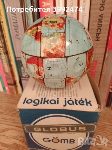 Сфера за нареждане