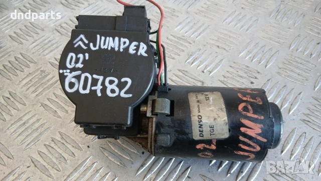 Моторче предни чистачки Citroen Jumper 2002