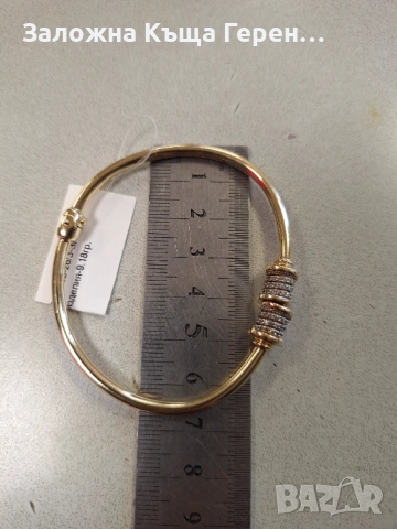 Златна Гривна "BVLGARI" - 14к. - 9,18гр., снимка 3 - Гривни - 54409276